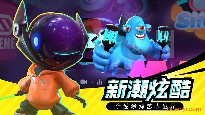 召唤之地无限金币钻石版 游戏截图