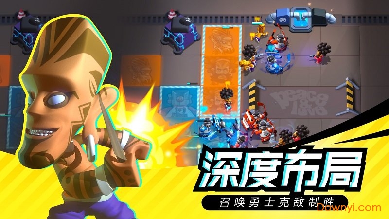 召唤之地无限金币钻石版 游戏截图