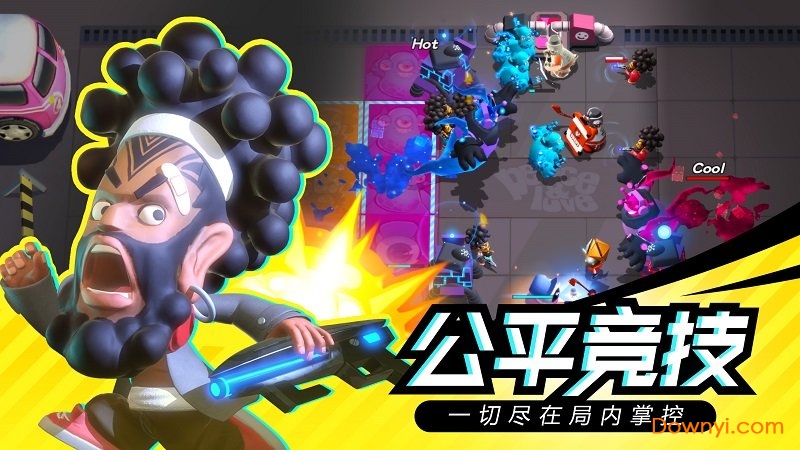 召唤之地无限金币钻石版 游戏截图